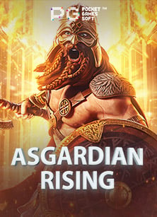 wm casino เครดิต ฟรี ไม่ ต้อง ฝาก: วิธีเล่นเกมสล็อต CQ9