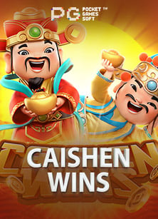 wm casino เครดิต ฟรี 200สล็อต xo เล่น ผ่าน เว็บ น่าสนใจอย่างไร